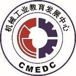 CMEDC.jpg
